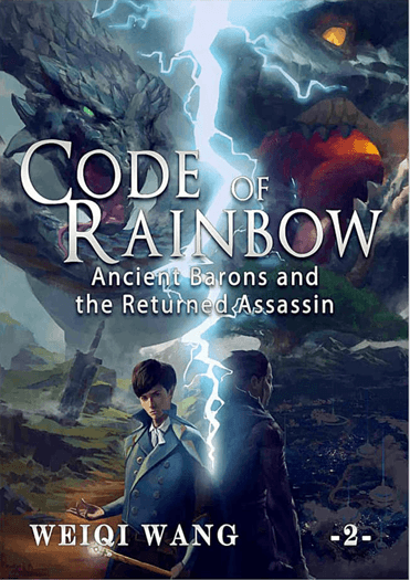 codeofrainbowseries